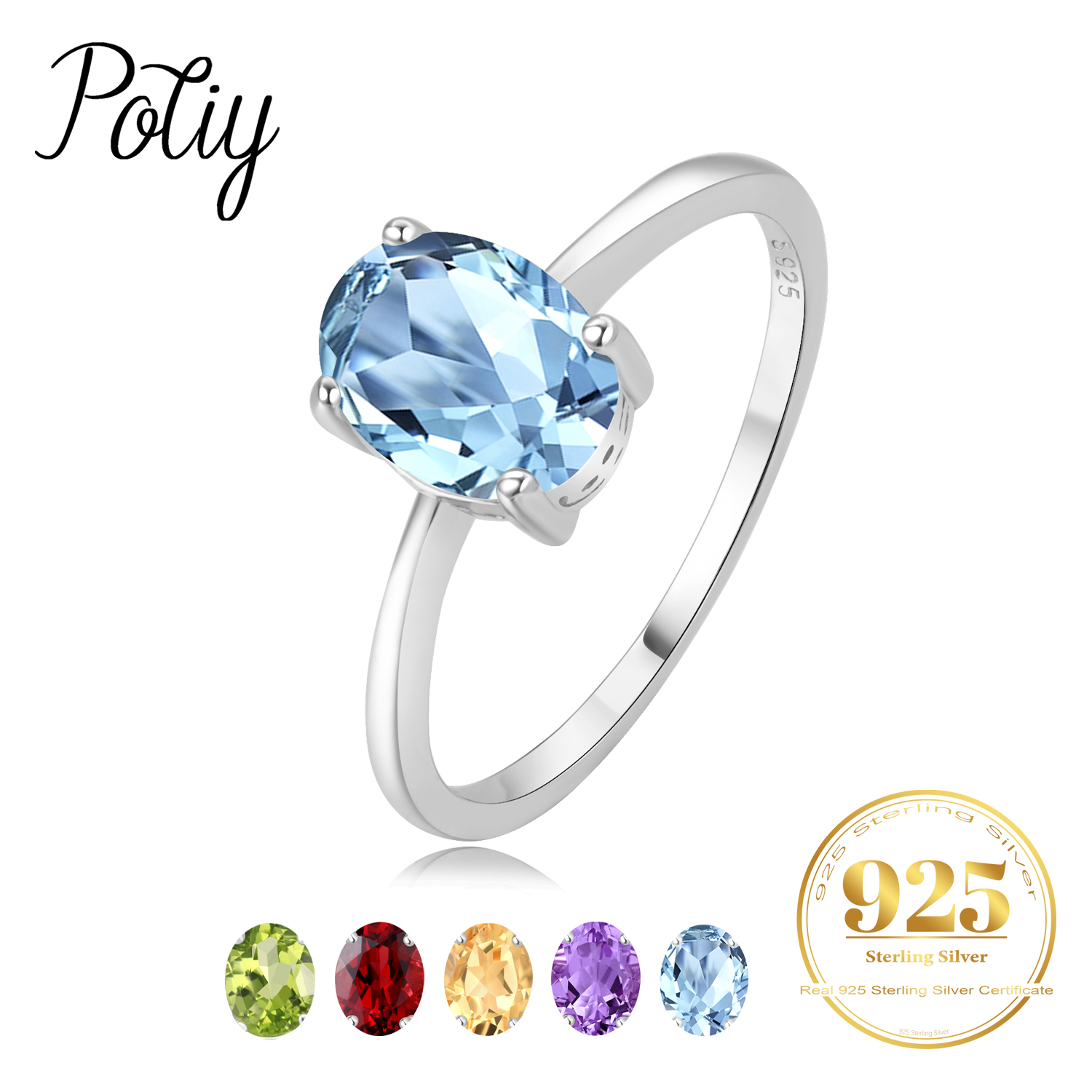 Birthstone Ring Set - Potiy Natural 1.45ct Granaat Citrien Amethist