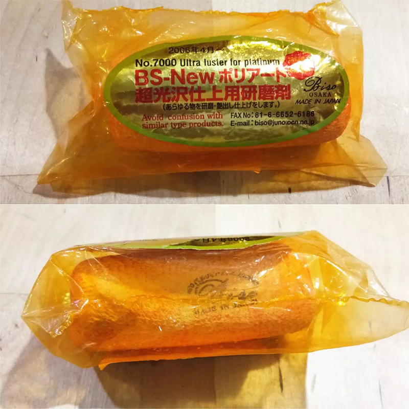 BiSO Orange Lustre Compound Ja - Jewelry Or Watches recensie en prijs